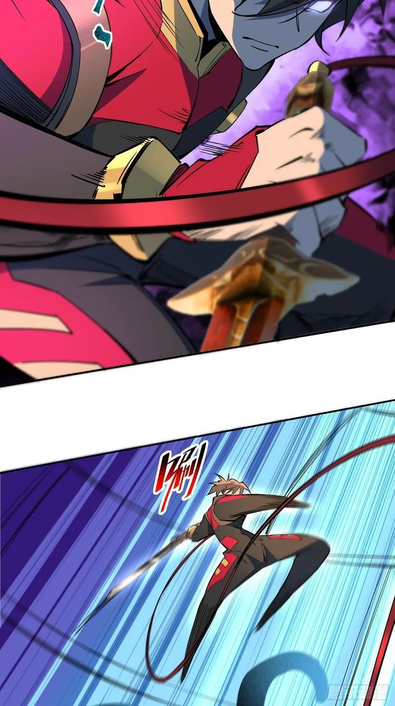 地球人实在太凶猛了~漫画,第209话 大战4图