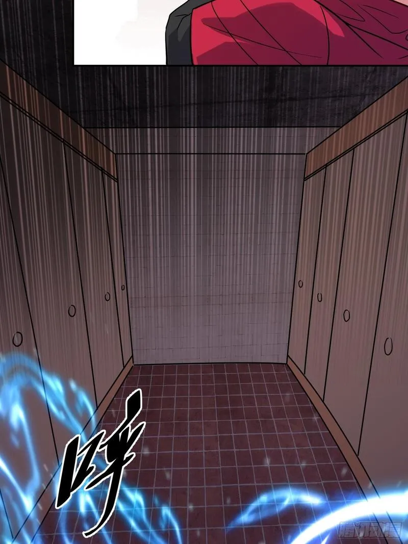 地球人实在太凶猛了~漫画,第204话 申玉鹏4图