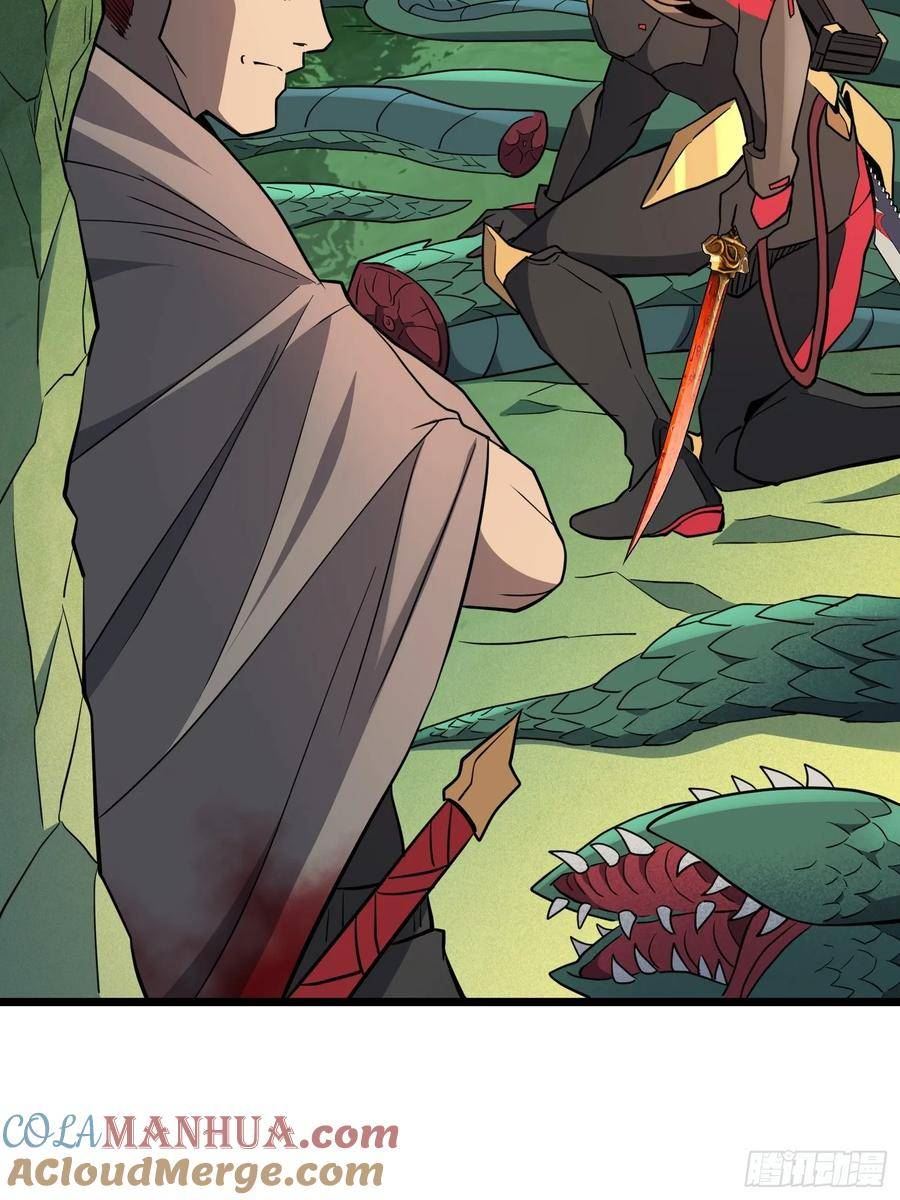 地球人实在太凶猛了~漫画,第176话 唯一幸存者4图