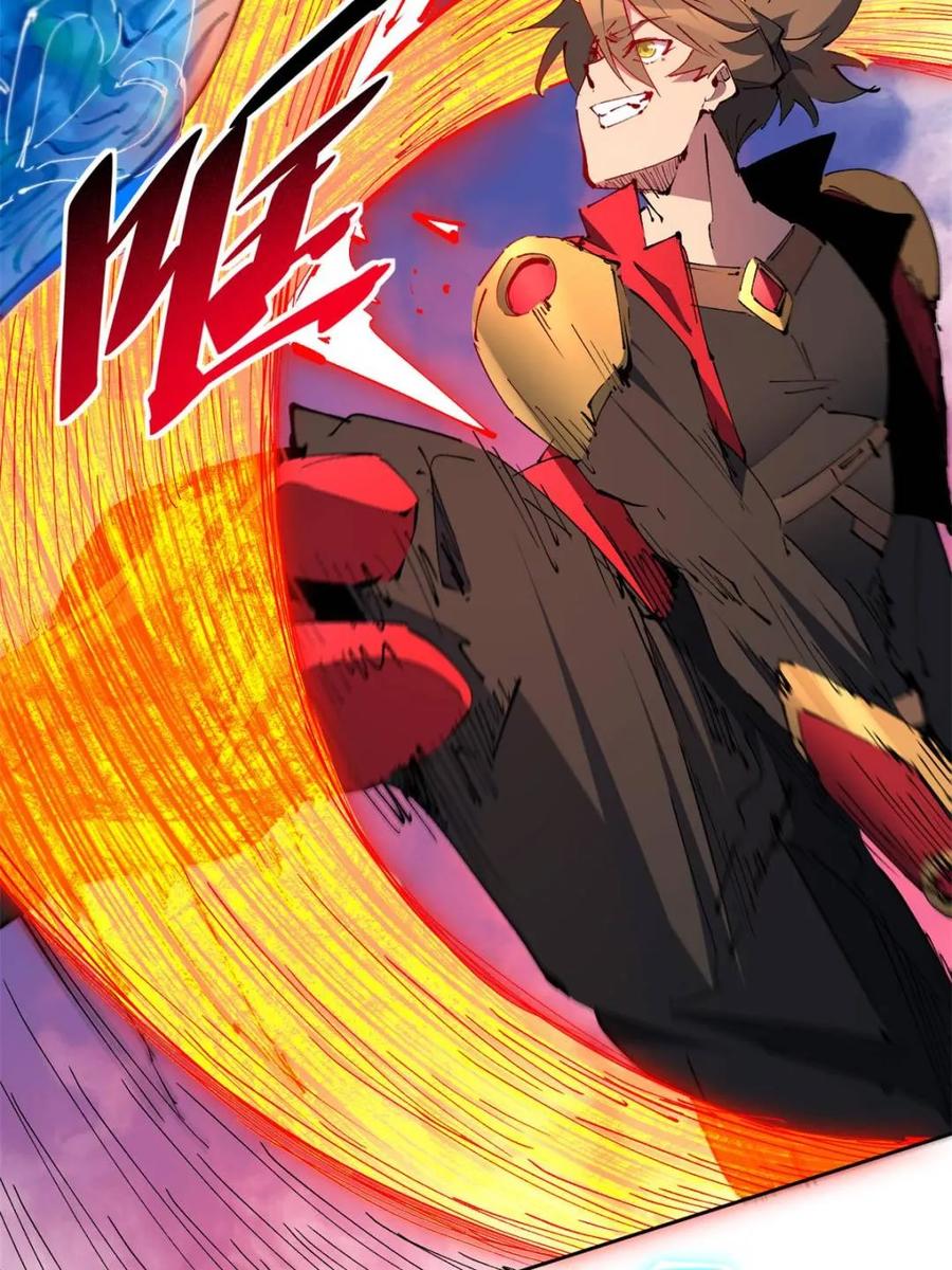 地球人实在太凶猛了~漫画,第285话 雅姐小心！4图