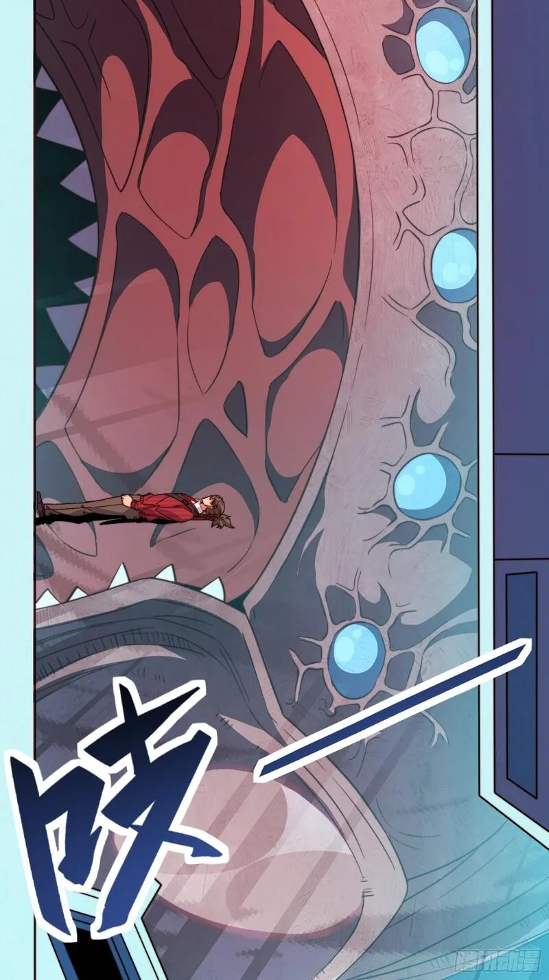 地球人实在太凶猛了~漫画,第208话 高野学长3图