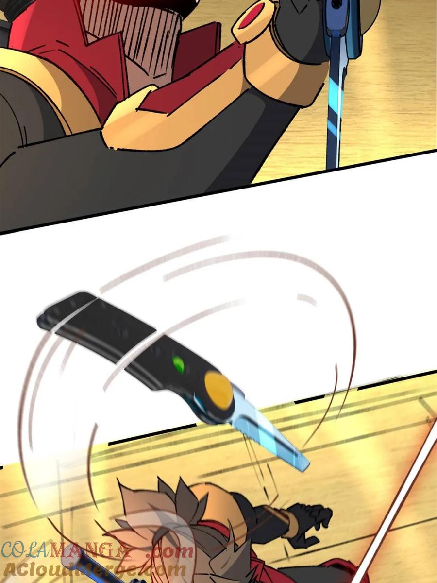 地球人实在太凶猛了~漫画,第282话 孟超被合围1图