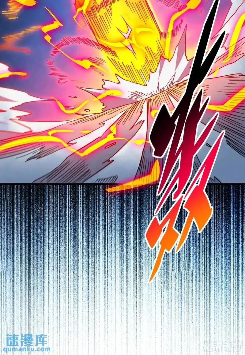 地球人实在太凶猛了~漫画,第226话 休想拦我！！2图