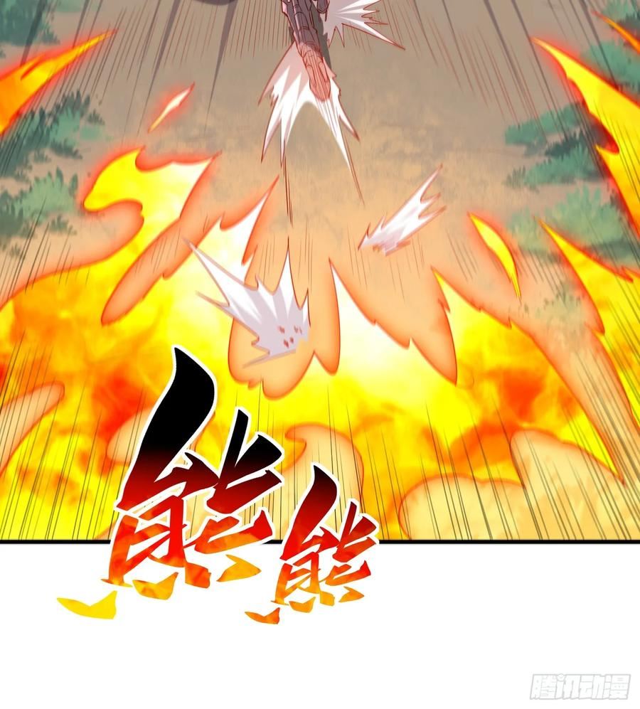 地球人实在太凶猛了~漫画,第142话 四大特招生2图