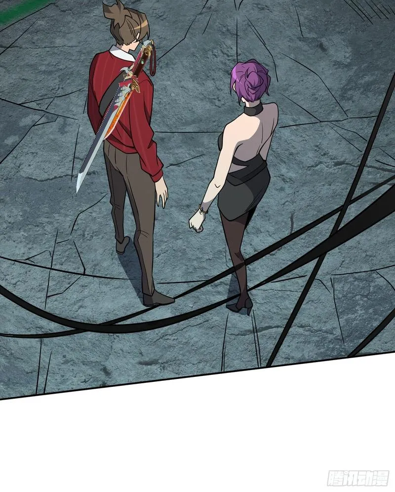 地球人实在太凶猛了~漫画,第199话 鼠潮危机5图