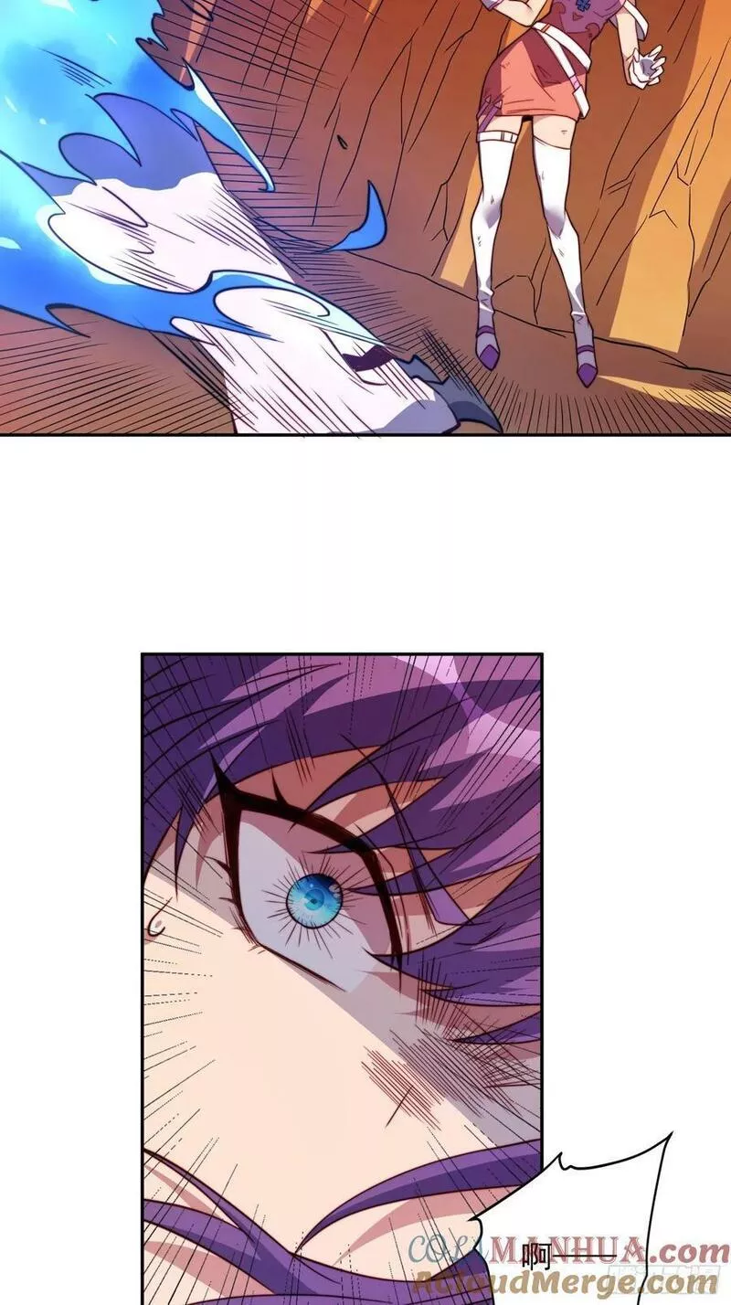 地球人实在太凶猛了~漫画,第184话 白幽灵的阴谋！2图