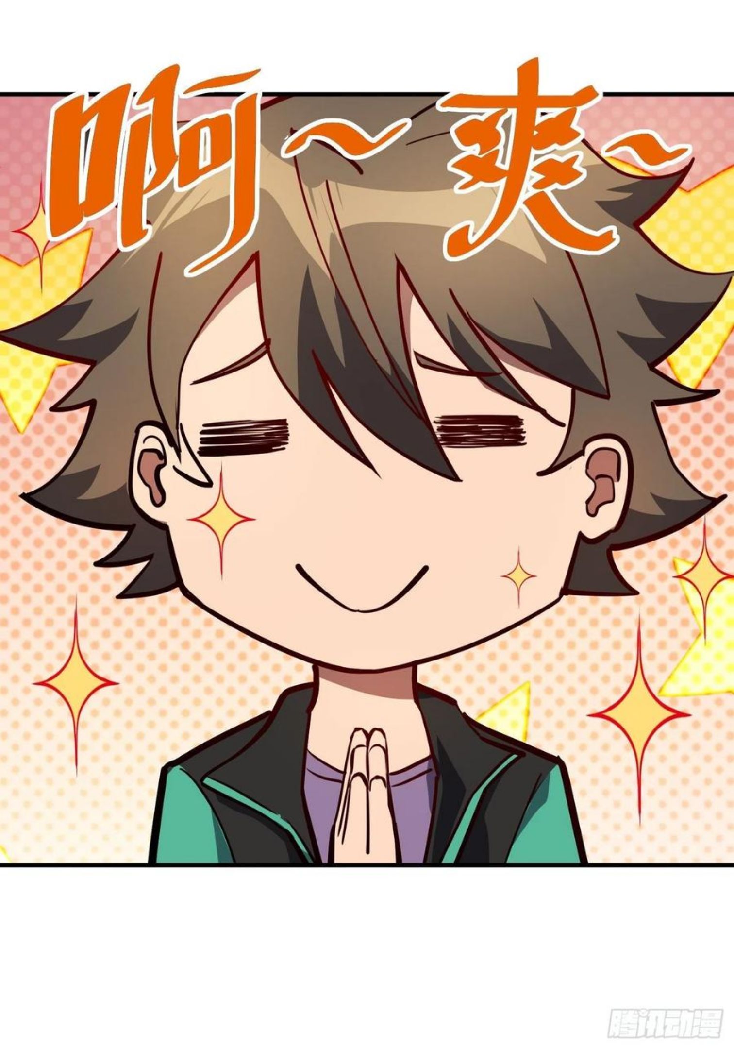 地球人实在太凶猛了~漫画,第57话 割韭菜的时候到了！4图