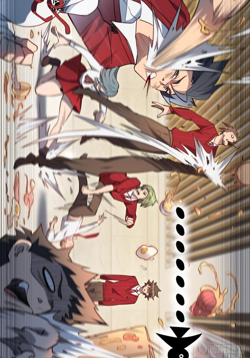 地球人实在太凶猛了~漫画,第98话 食堂大混战4图