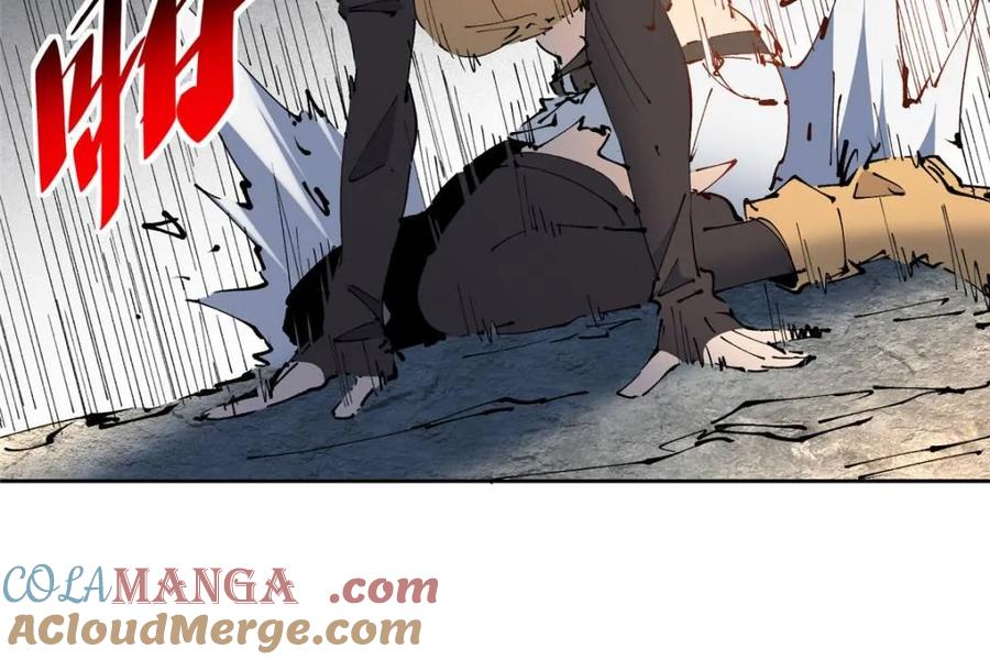 地球人实在太凶猛了~漫画,第275话 阴谋败露1图