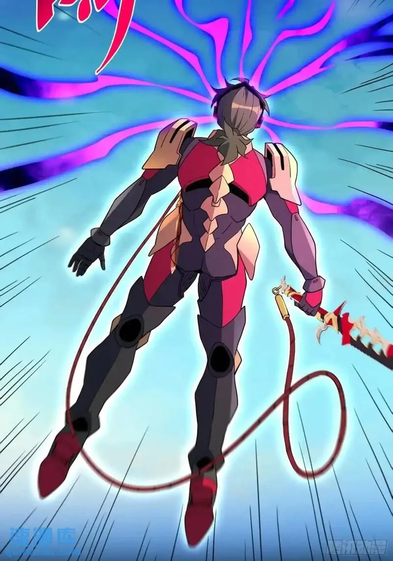 地球人实在太凶猛了~漫画,232话 成年孟超4图