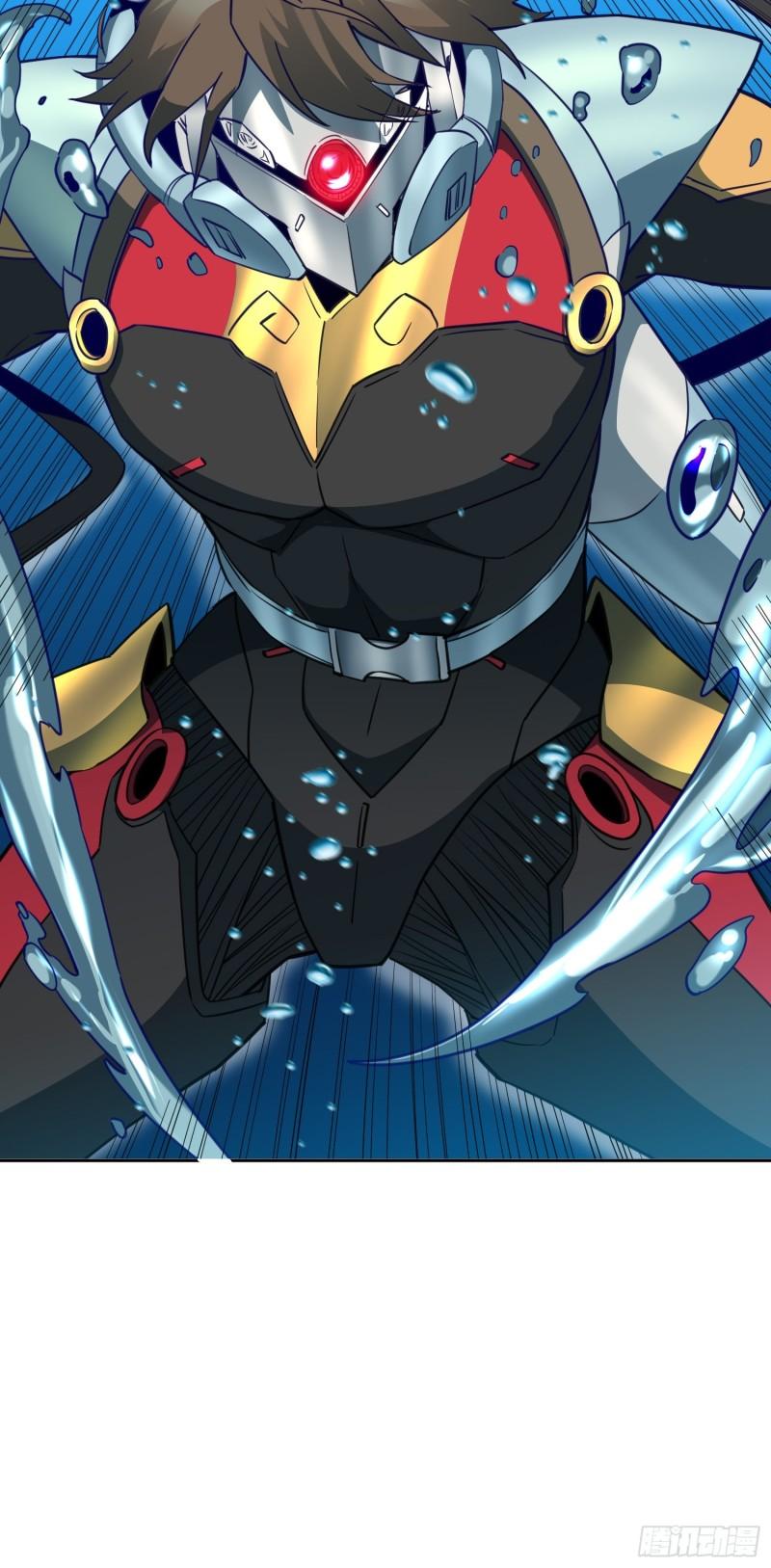 地球人实在太凶猛了~漫画,第154话 湖底惊变！1图