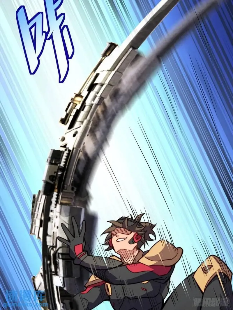 地球人实在太凶猛了~漫画,第222话 为了龙城未来4图