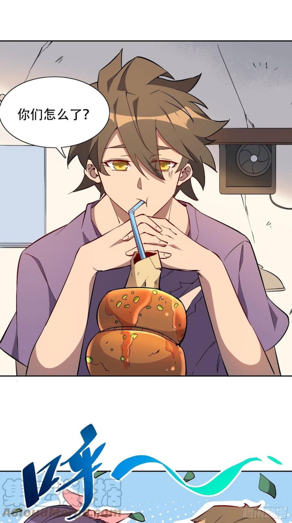 地球人实在太凶猛了~漫画,第47话 妹妹暴风哭泣3图