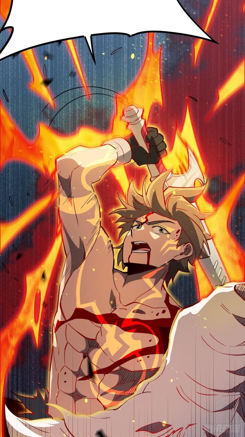 地球人实在太凶猛了~漫画,第84话 孟超临战超凡3图