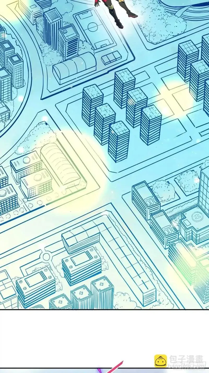 地球人实在太凶猛了~漫画,232话 成年孟超4图