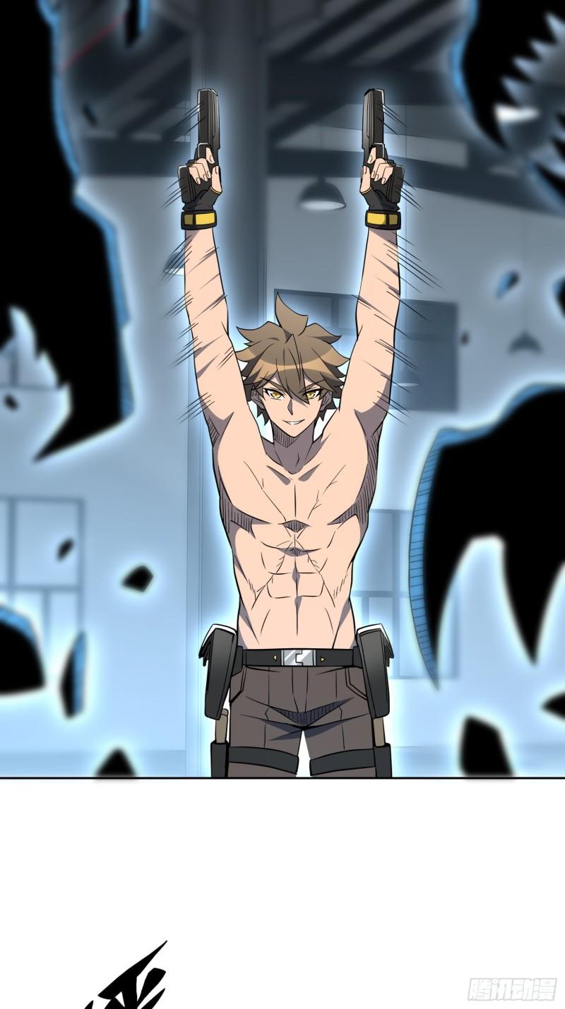 地球人实在太凶猛了~漫画,第109话 该我上场表演了！5图