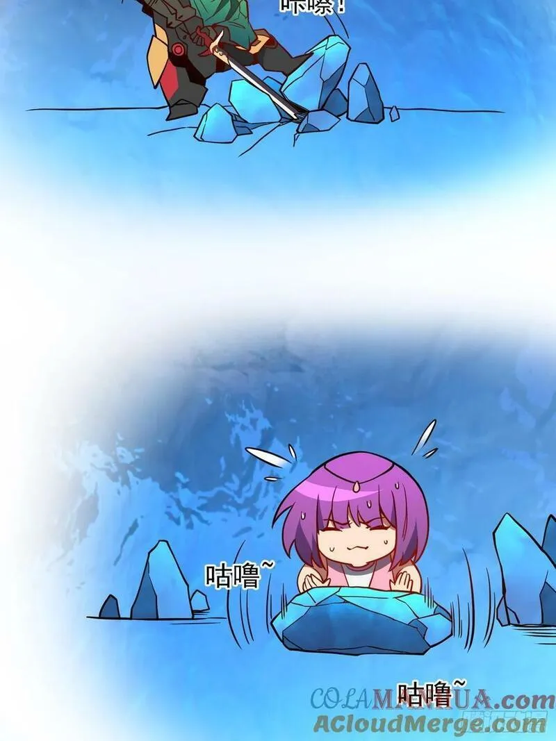 地球人实在太凶猛了~漫画,第188话 听天由命3图