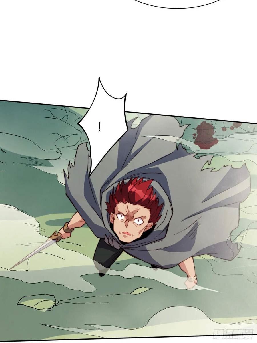 地球人实在太凶猛了~漫画,第174话 裂口森蚺5图