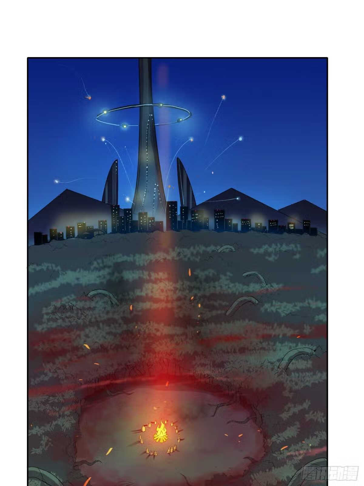 地球人实在太凶猛了~漫画,第79话 迎面大披风3图