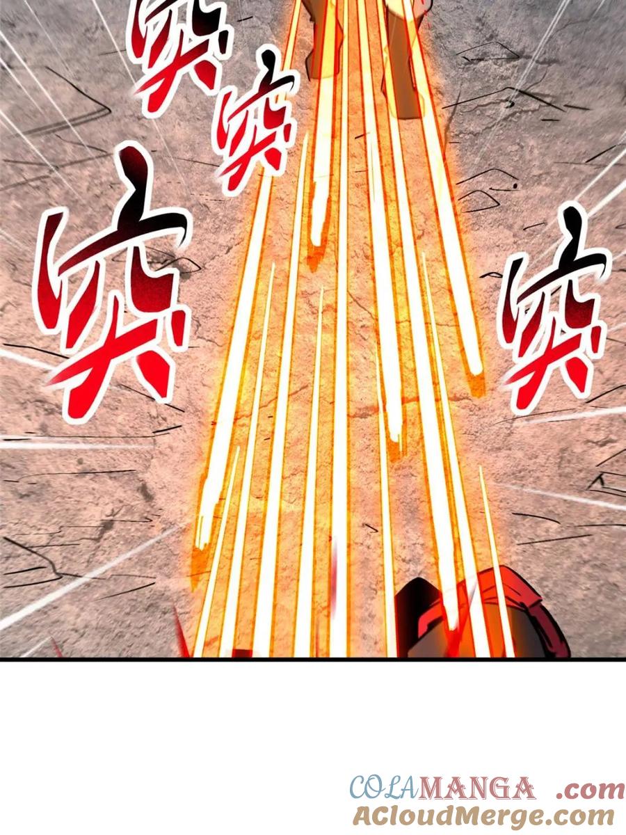 地球人实在太凶猛了~漫画,第272话 孟超濒危？3图