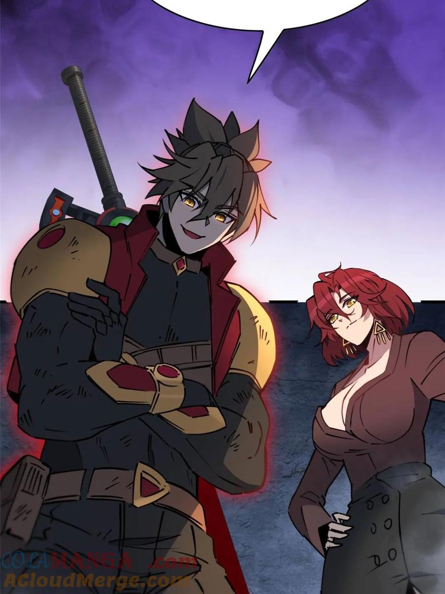 地球人实在太凶猛了~漫画,第283话4图