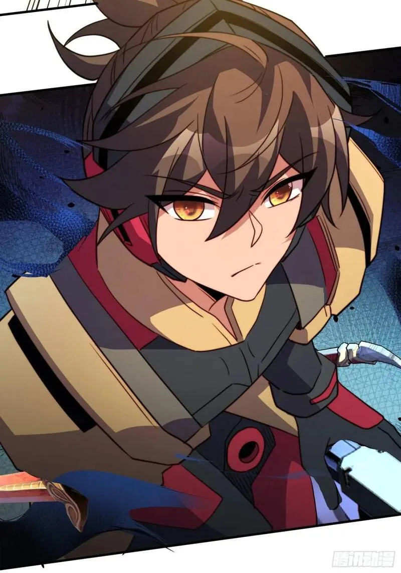 地球人实在太凶猛了~漫画,第225话 生死未卜5图