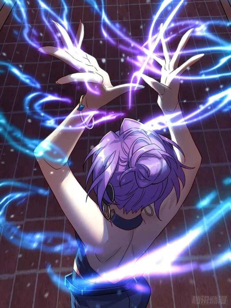 地球人实在太凶猛了~漫画,第204话 申玉鹏5图