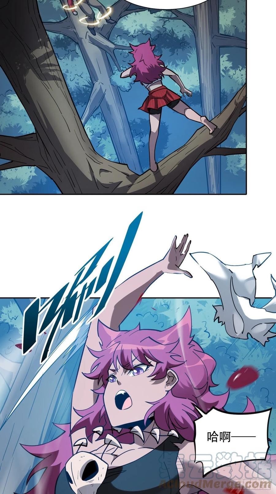 地球人实在太凶猛了~漫画,第113话 就你能脱？5图