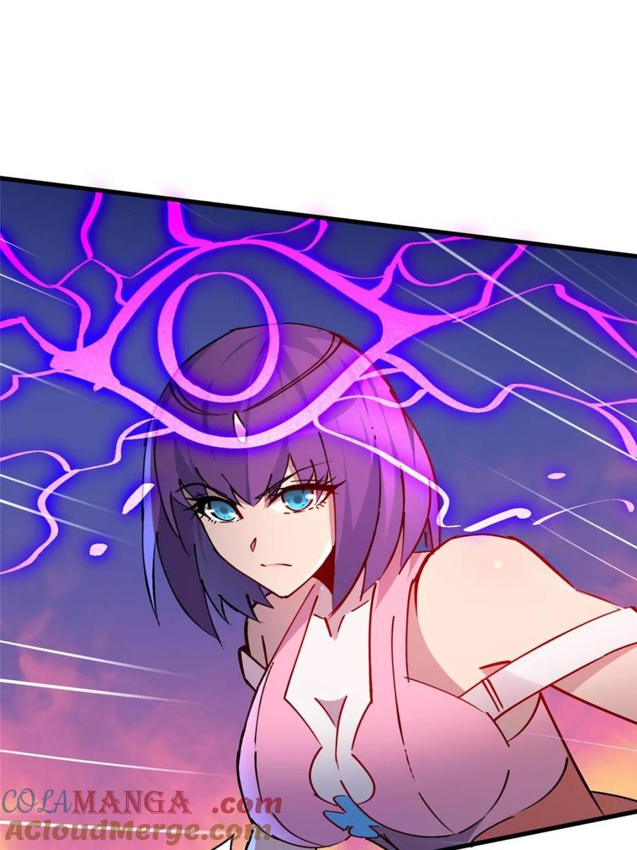 地球人实在太凶猛了~漫画,第286话 “残剑”叶晓月2图