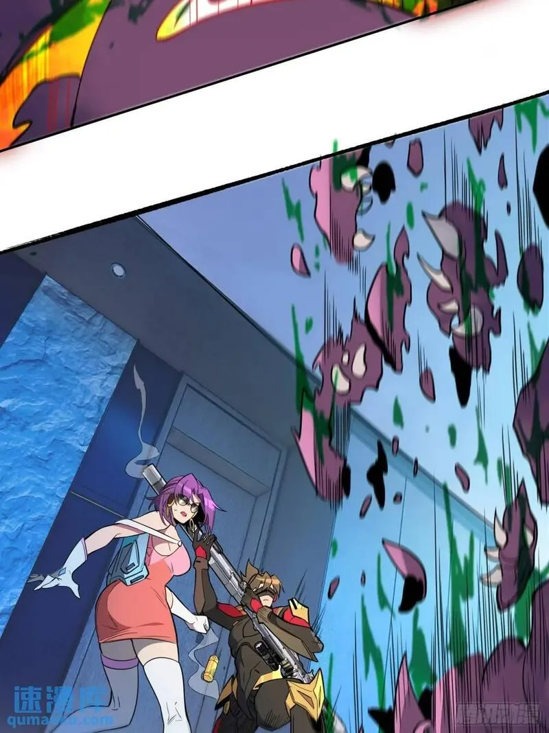 地球人实在太凶猛了~漫画,第224话 毁灭之锤1图