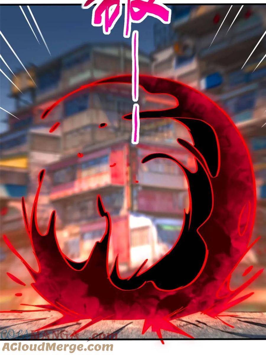 地球人实在太凶猛了~漫画,第286话 “残剑”叶晓月3图