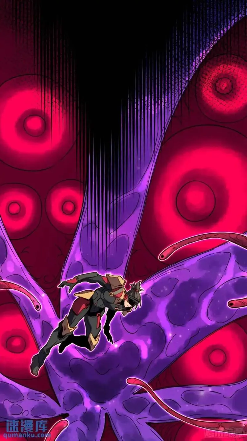 地球人实在太凶猛了~漫画,第231话 傀儡4图