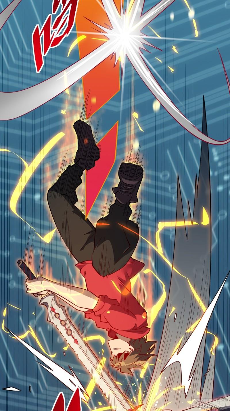 地球人实在太凶猛了~漫画,第125话 末日残魂4图