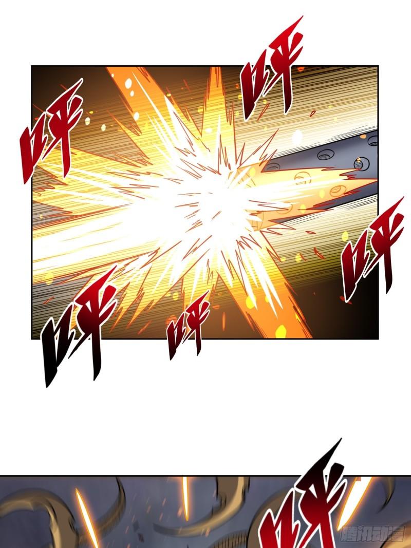 地球人实在太凶猛了~漫画,第128话 风云际会，扬名立万3图