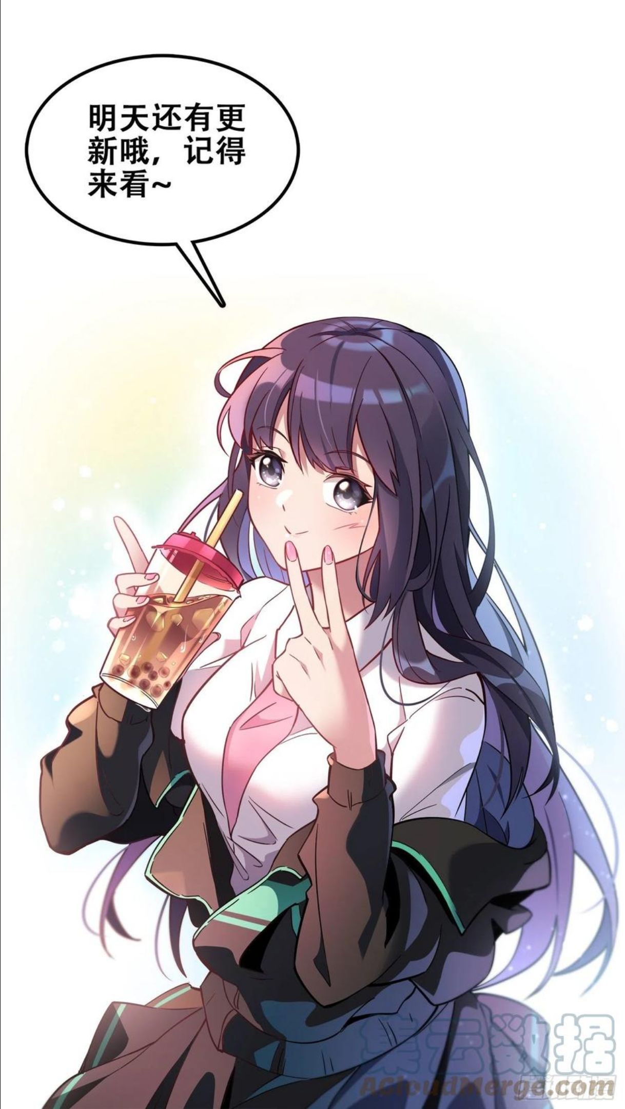 地球人实在太凶猛了~漫画,第58话 学姐什么的，影响团结3图