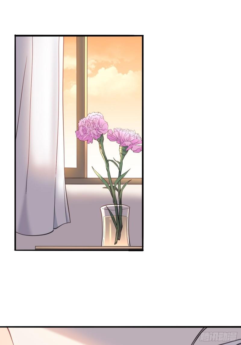 地球人实在太凶猛了~漫画,第85话 孟超陷入昏迷2图