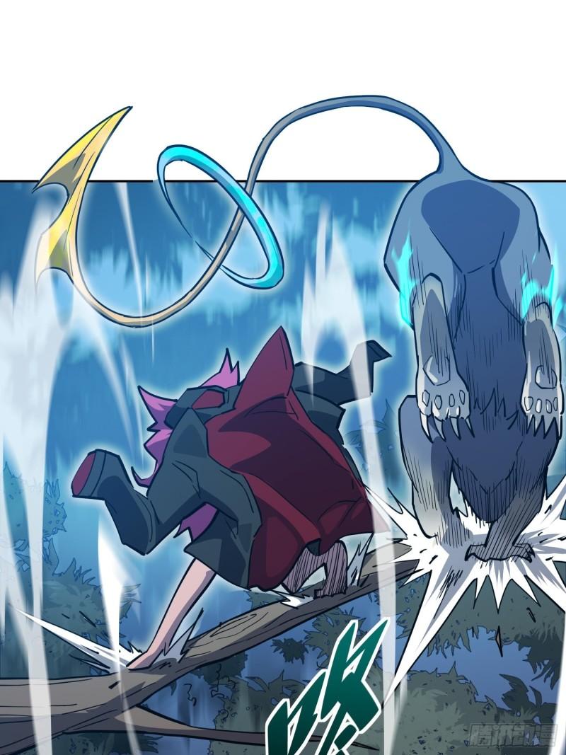 地球人实在太凶猛了~漫画,第112话 “极限流”实战2图