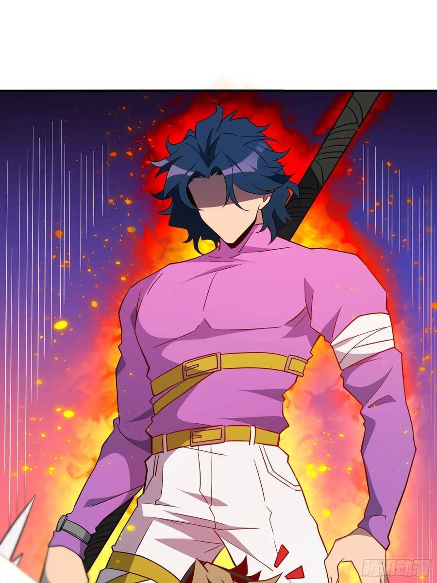 地球人实在太凶猛了~漫画,第167话 申玉龙3图