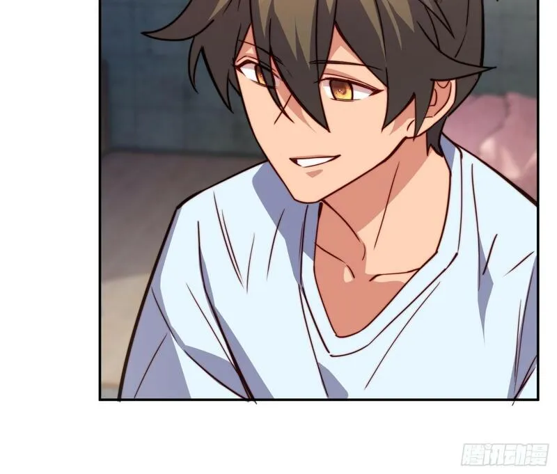 地球人实在太凶猛了~漫画,第194话 宠兽伤人1图