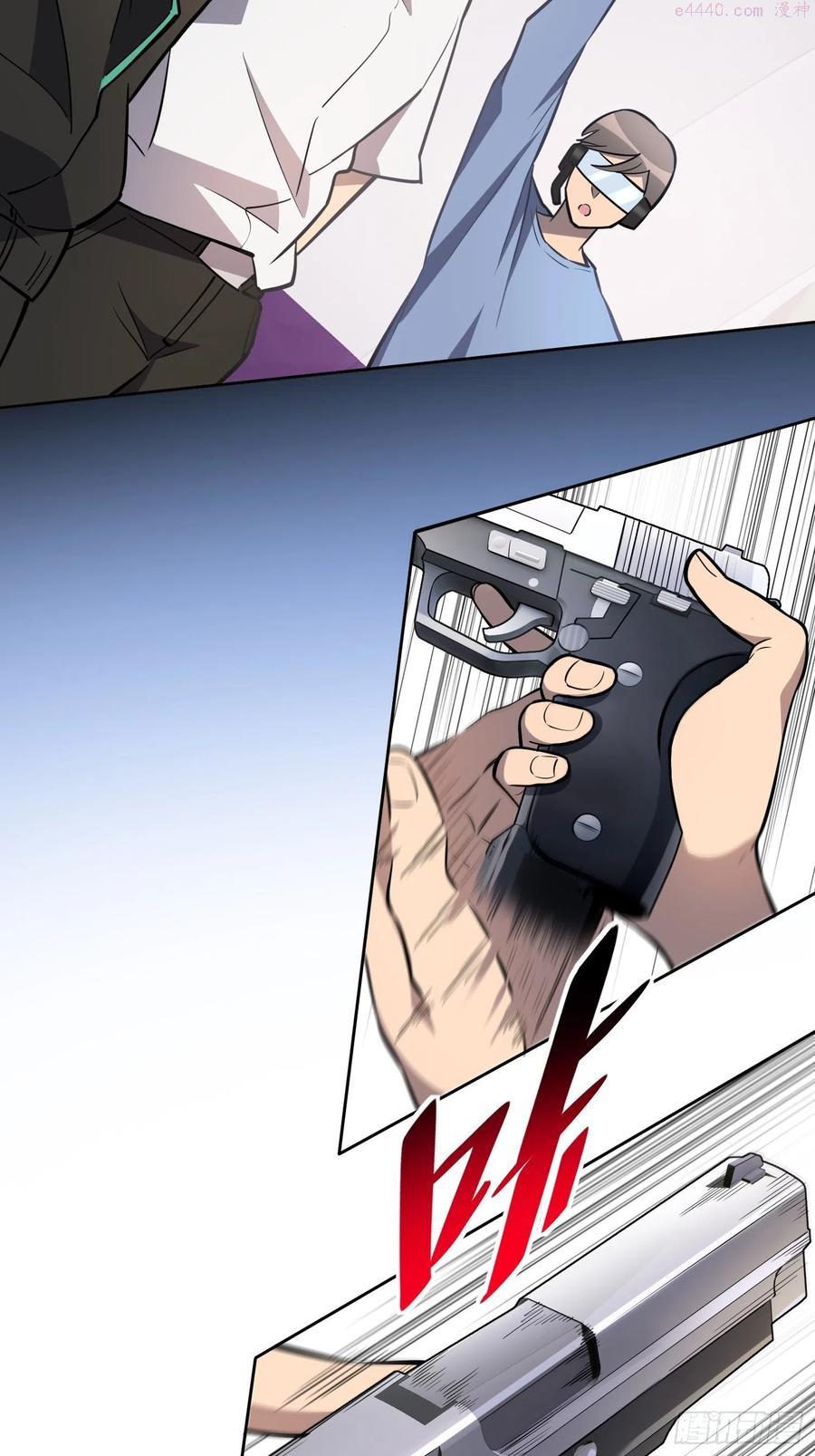 地球人实在太凶猛了~漫画,第37话 高考场上见真章2图