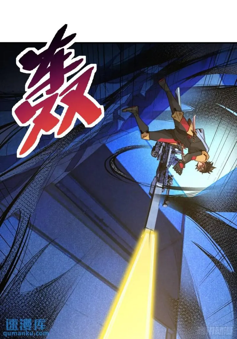 地球人实在太凶猛了~漫画,第225话 生死未卜3图