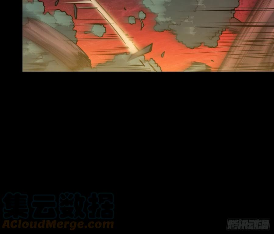 地球人实在太凶猛了~漫画,第67话 又被他装到了！5图