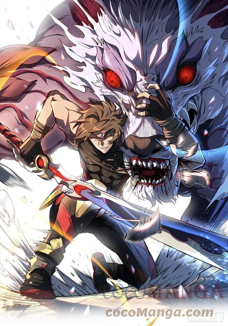 地球人实在太凶猛了~漫画,第29话 魔改波纹劲遭否定1图