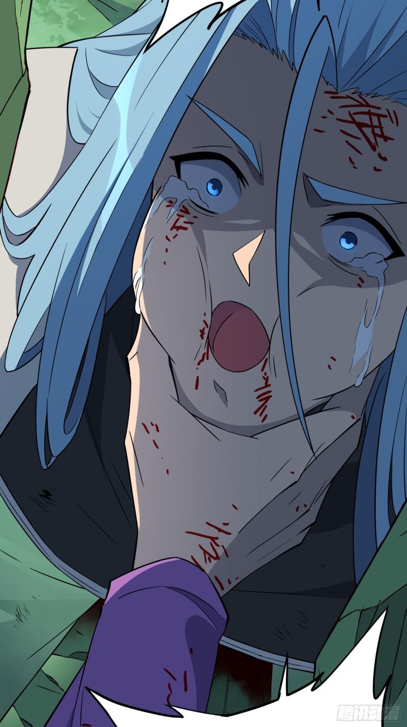 地球人实在太凶猛了~漫画,第178话 林川黑化5图