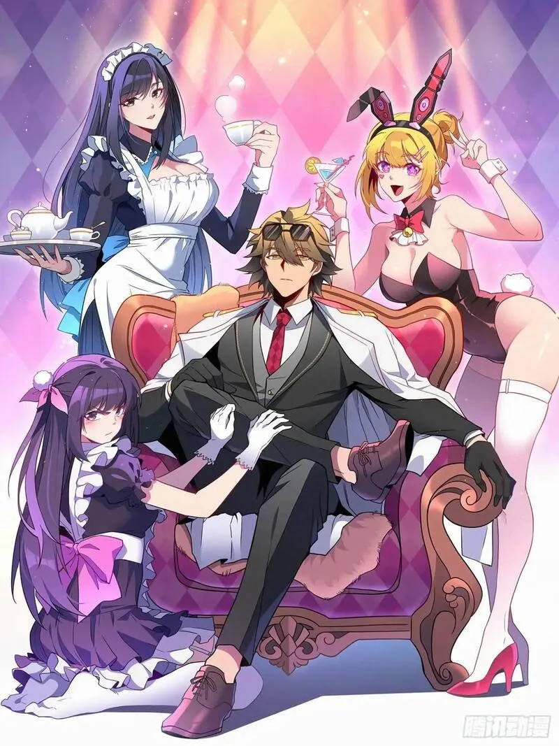 地球人实在太凶猛了~漫画,第214话 高野邮件1图