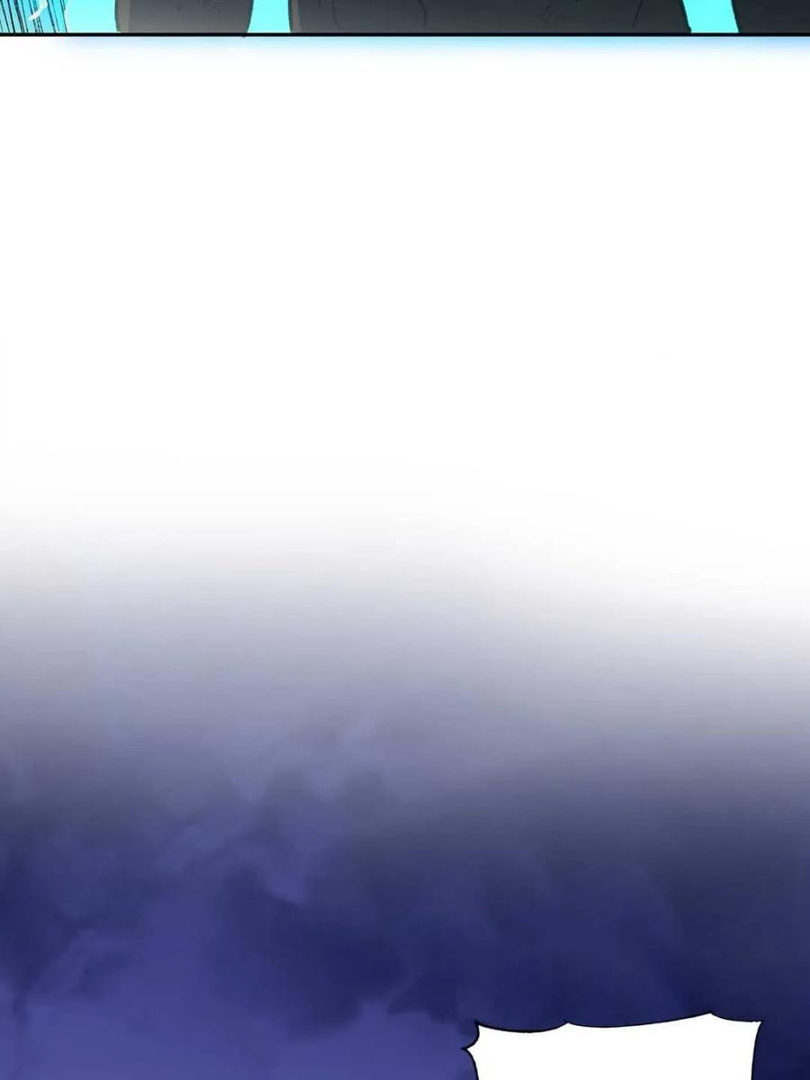 地球人实在太凶猛了~漫画,第275话 阴谋败露5图