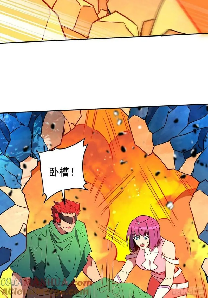 地球人实在太凶猛了~漫画,第188话 听天由命5图