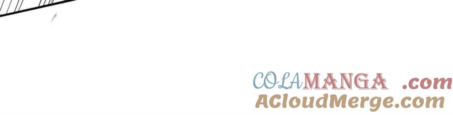 地球人实在太凶猛了~漫画,第294话 乾坤制药2图