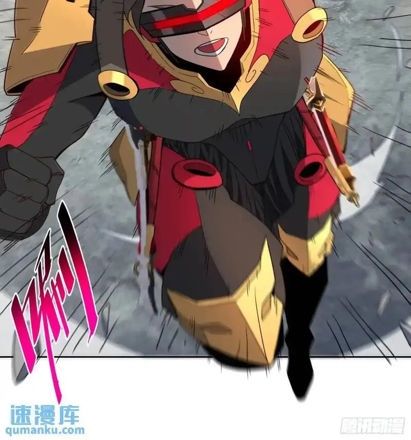 地球人实在太凶猛了~漫画,第229话 做局3图