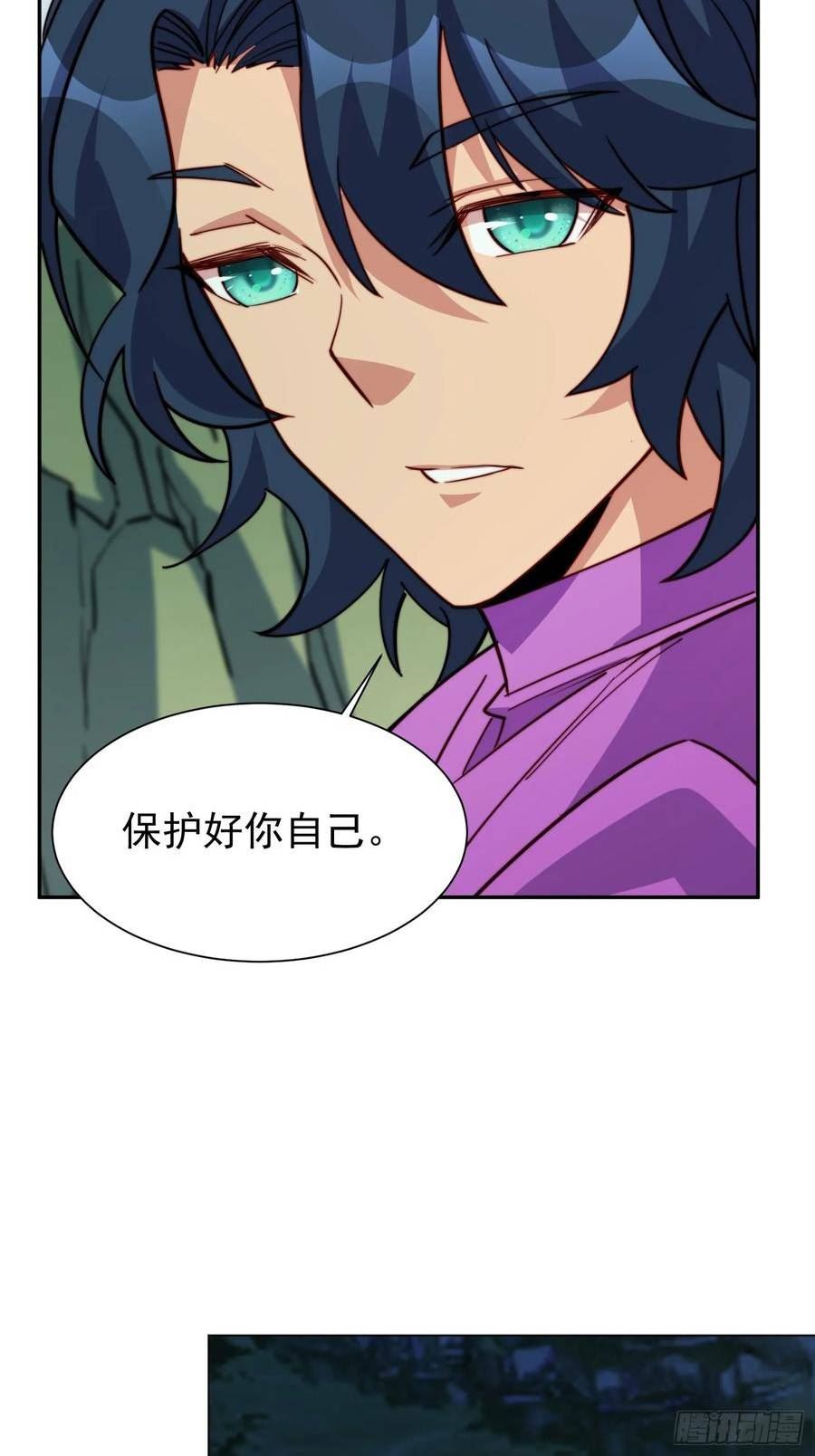 地球人实在太凶猛了~漫画,第171话 灵磁干扰3图